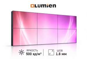  Фото видеостена 3x2 lumien 46" lvw4618ll - фото 2