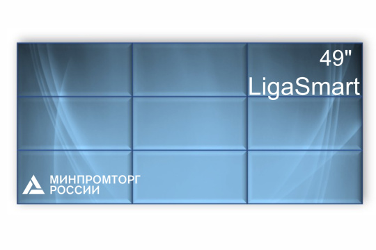 Изображение Видеостена 3x3 шов 1.8 LigaSmart 49" V 49.33
