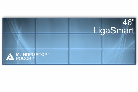 Изображение Видеостена 4x3 LigaSmart 46" V 46.43